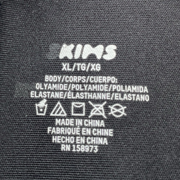 SKIMS Core Sculpt Mid Thigh Bodysuit Shorts XL Black Shapewear Smoothing Classic - Picture 7 of 10